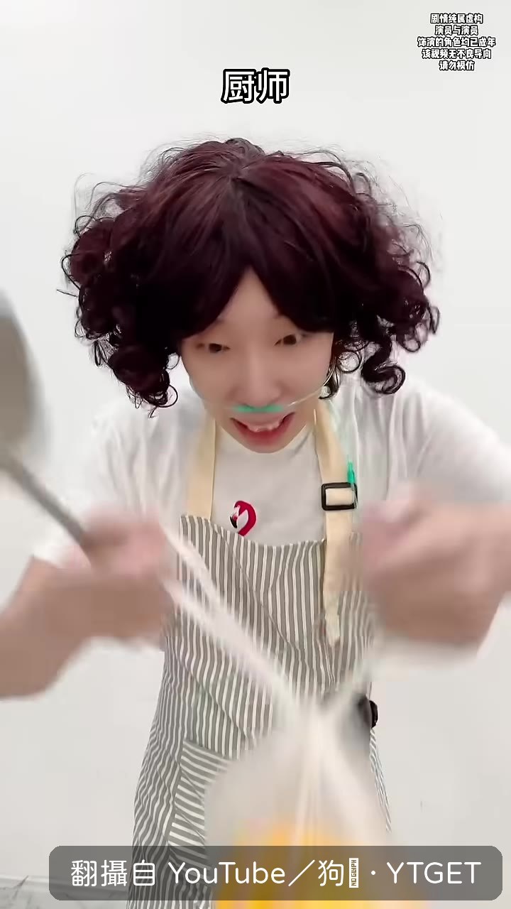 10毫升氧氣換兩個包子