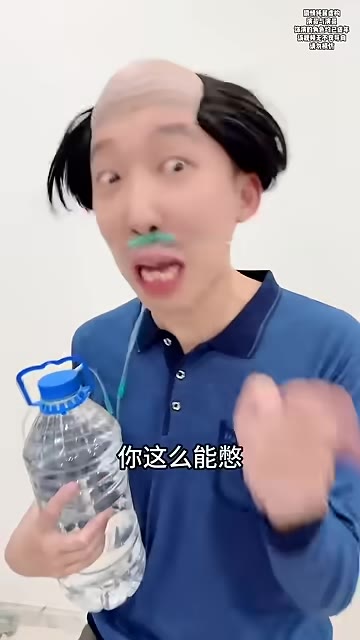 校長宣布憋氣大賽開始
