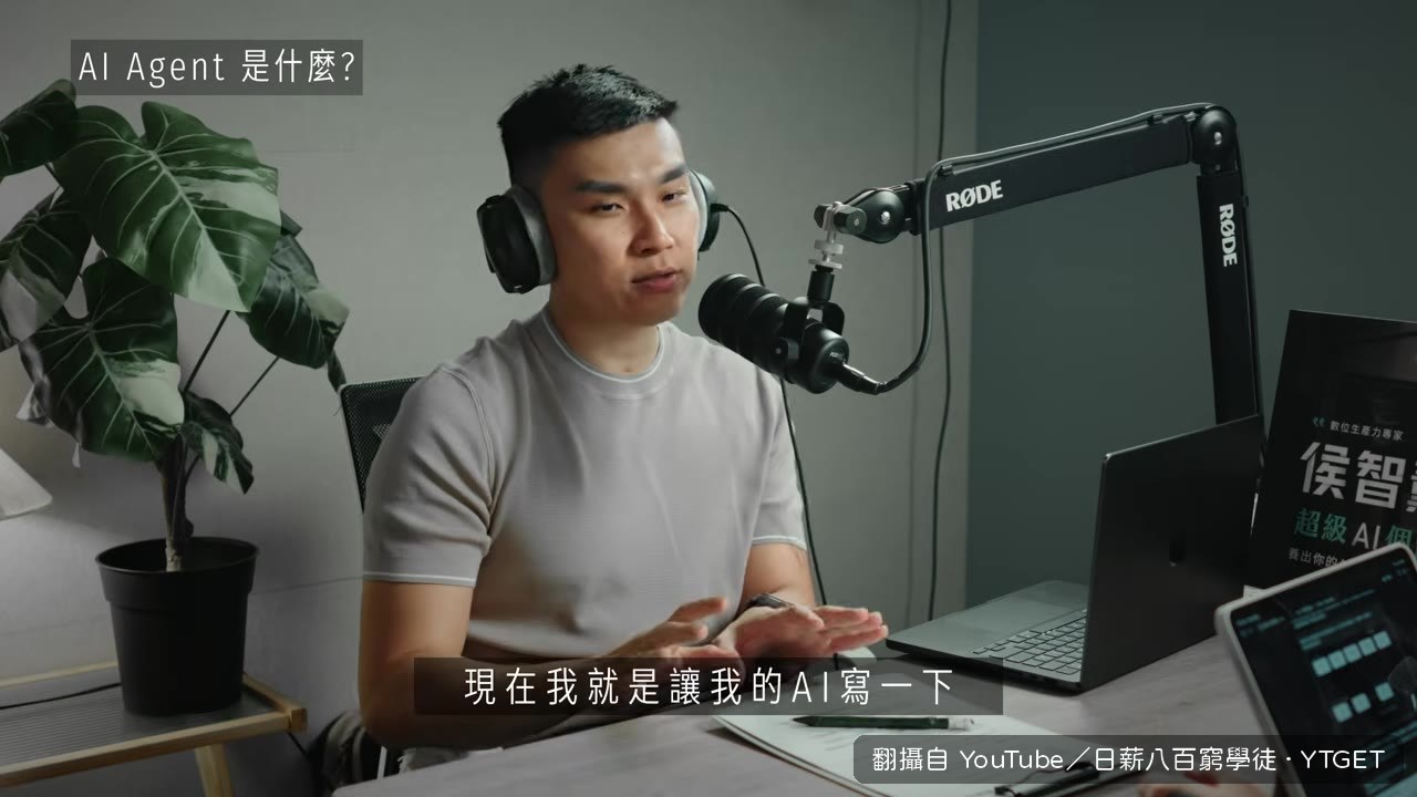 25分鐘寫完自動驗證機制
