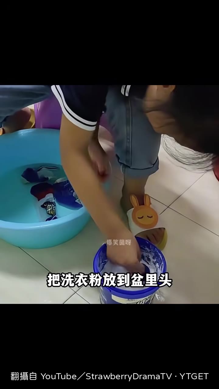波一逼波二逼波三逼