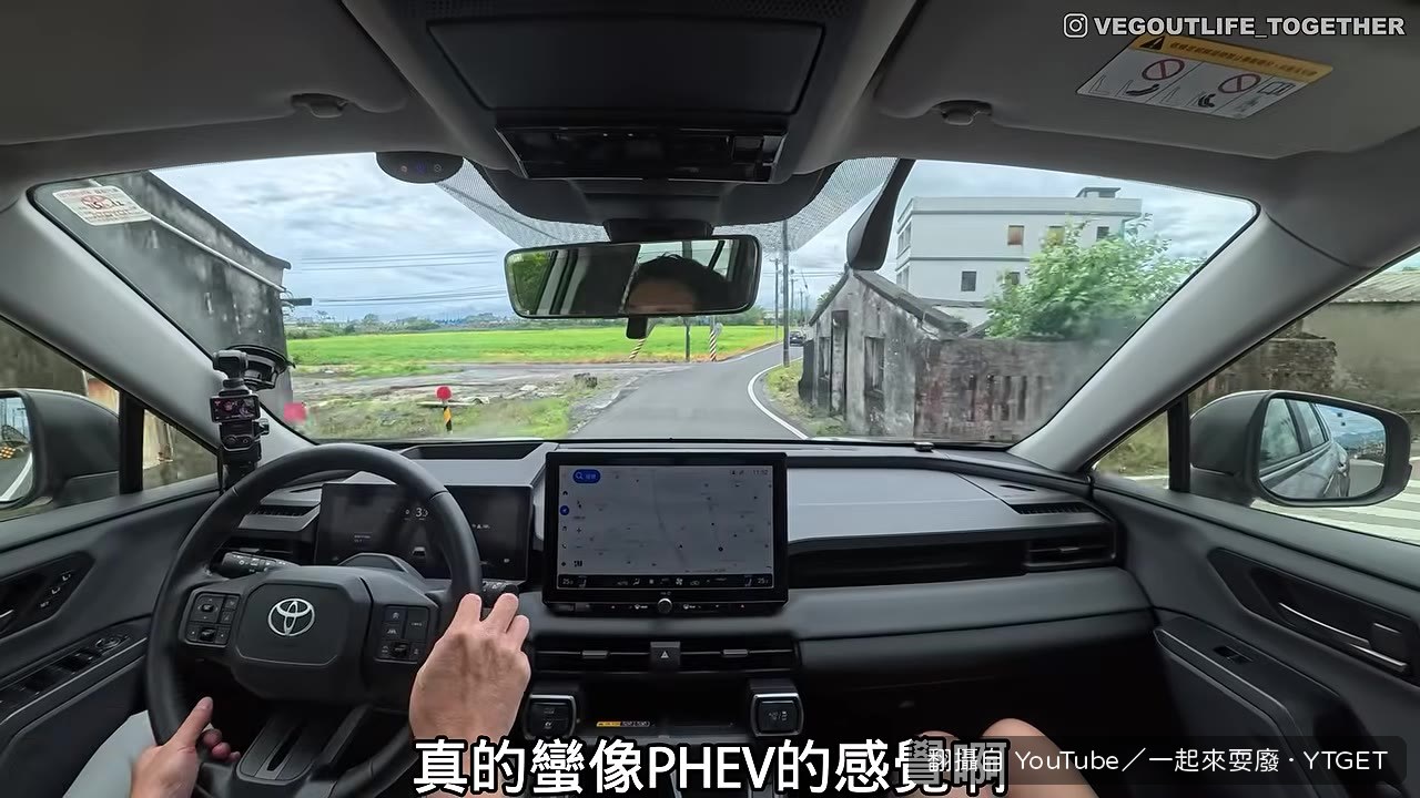蔡爸猶豫是否要簽單