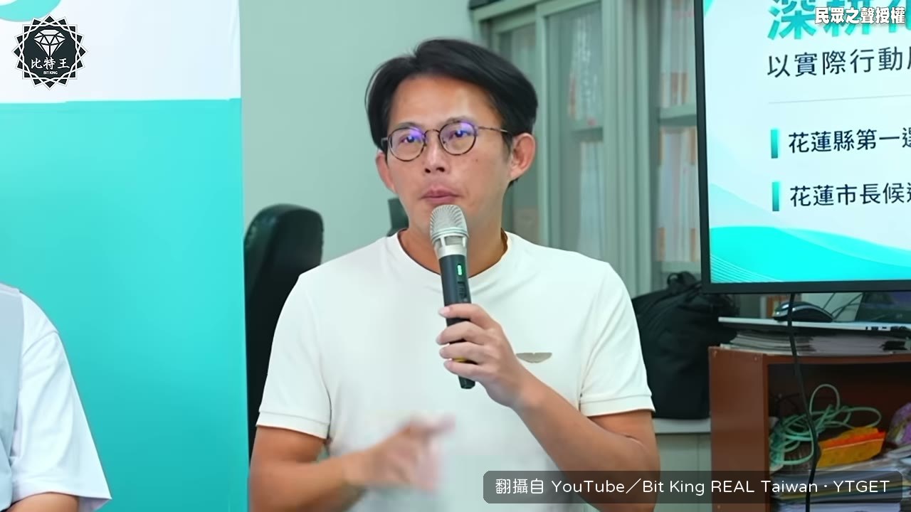 黃國昌重複問是真蠢還是良心被狗吃