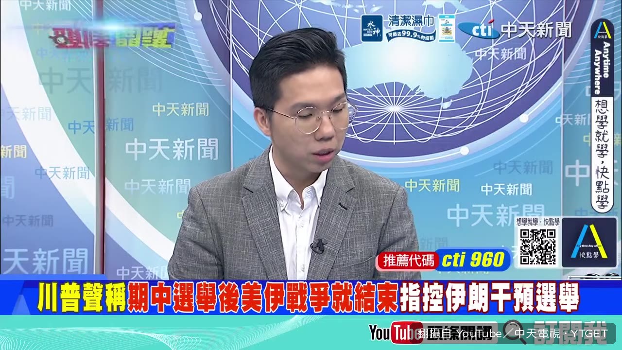 油價飆破一百二十美元的評估