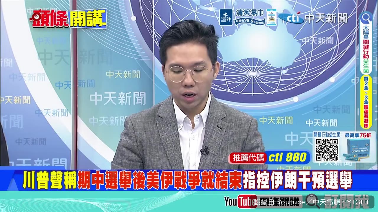 美國後勤實力空洞的討論