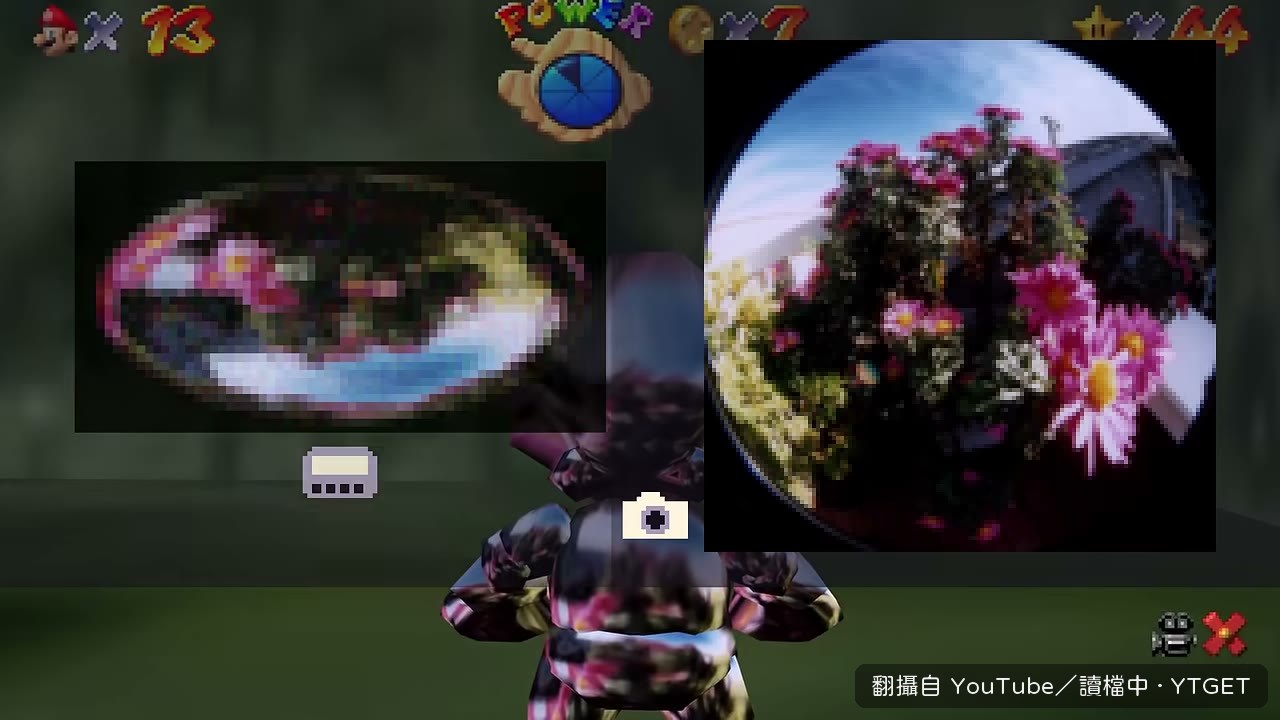 金屬瑪利歐反光藏了24年的花園照