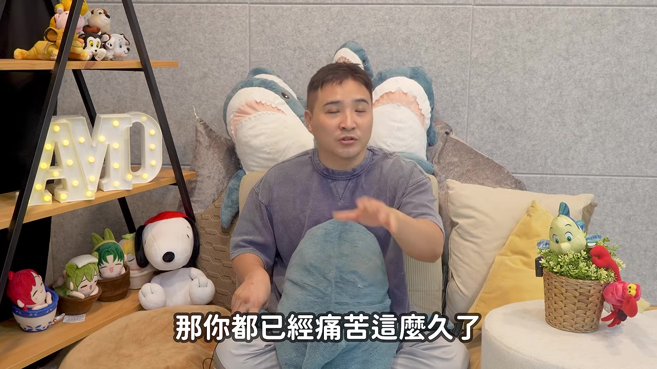 討論下班後接到老闆電話的處理方式