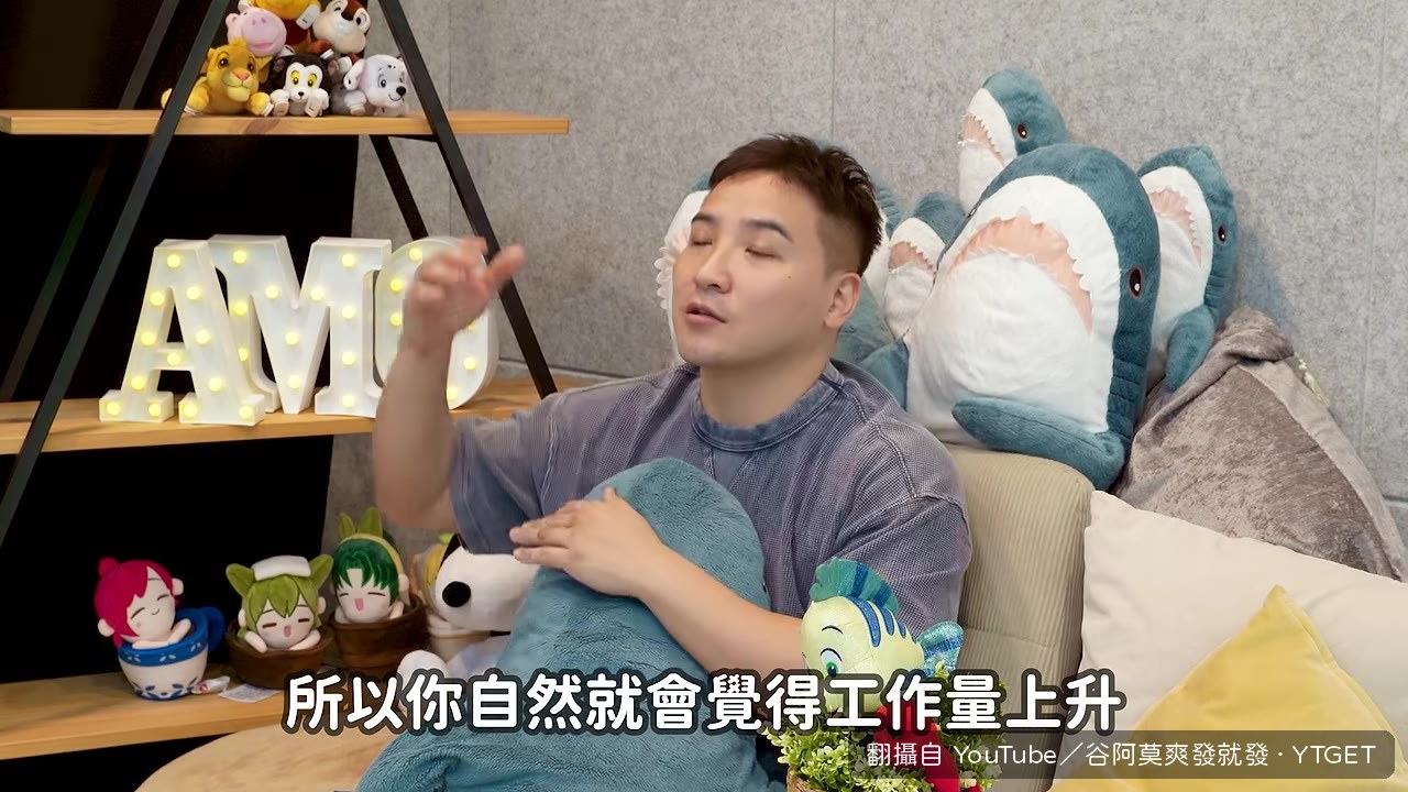 分析部門人力,只剩原po一個人