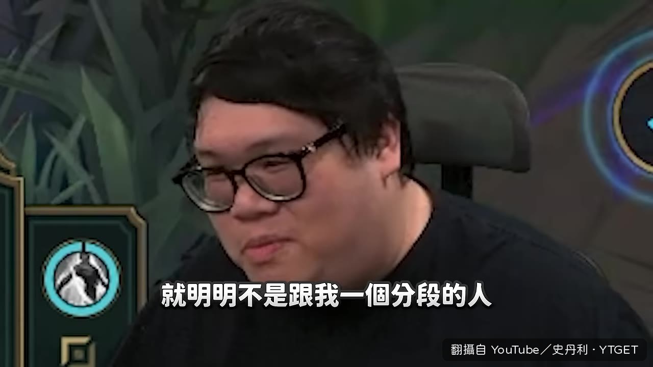 開噴拉克斯不會玩輔助