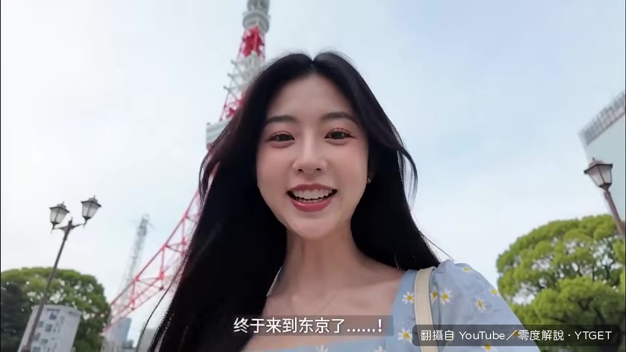 AI 生成的 MV 質感與文字效果