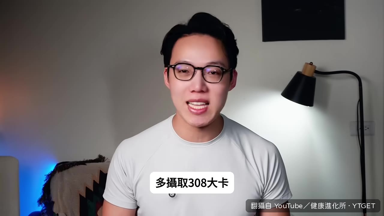 睡眠不足讓內臟脂肪上升11%