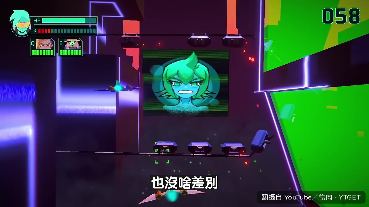 星際播種王螢光補魔畫面