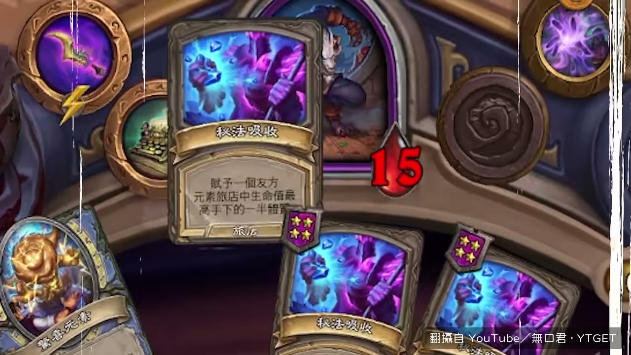 開場就把數字敲出來，結果開小