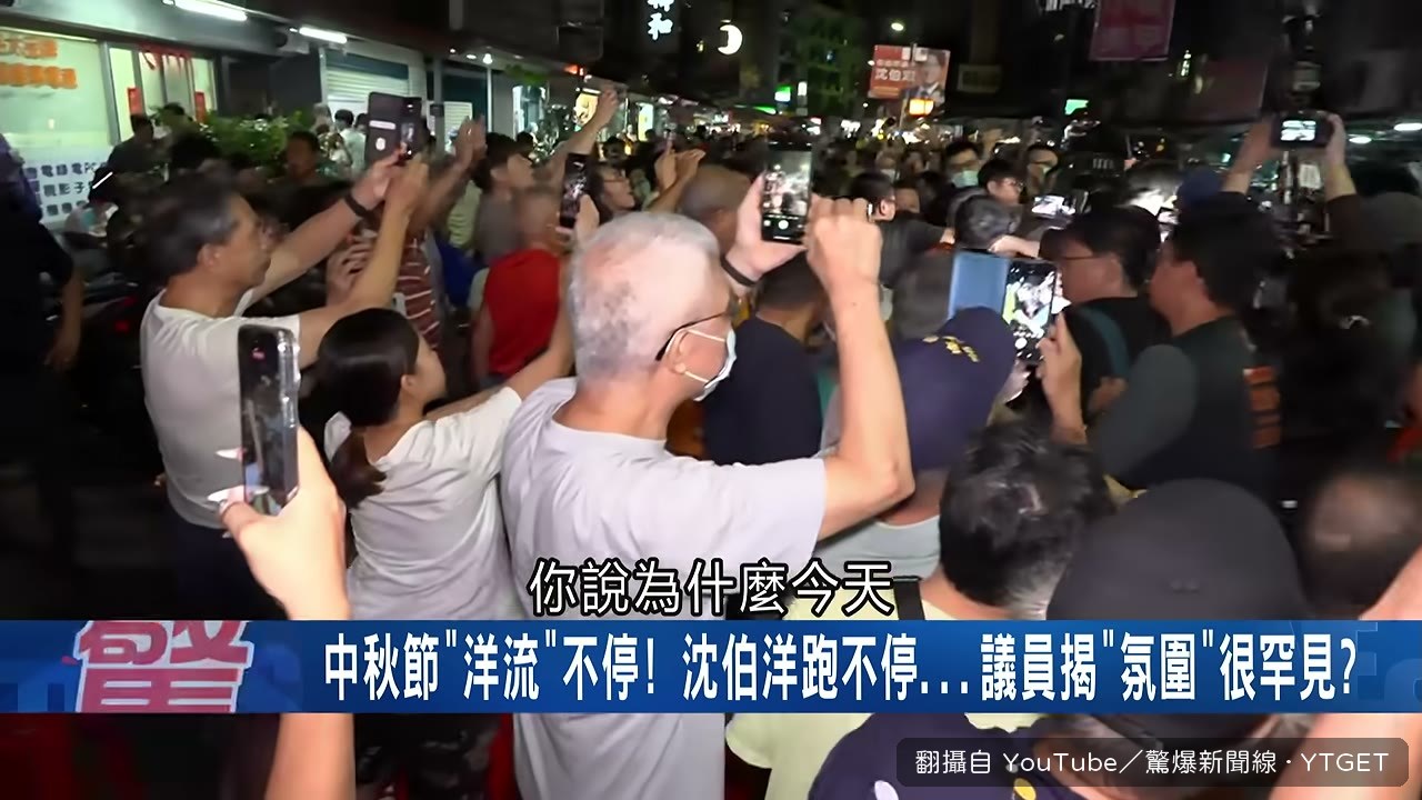 571 件都用 A 表，只有蔣萬安例外