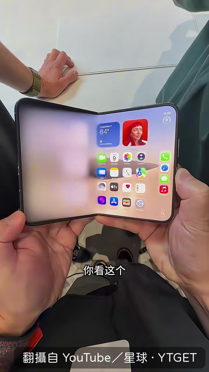 摺疊展開動畫非常漂亮