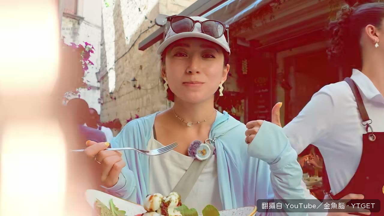 金魚腦在海邊念蒙特內格羅十誡