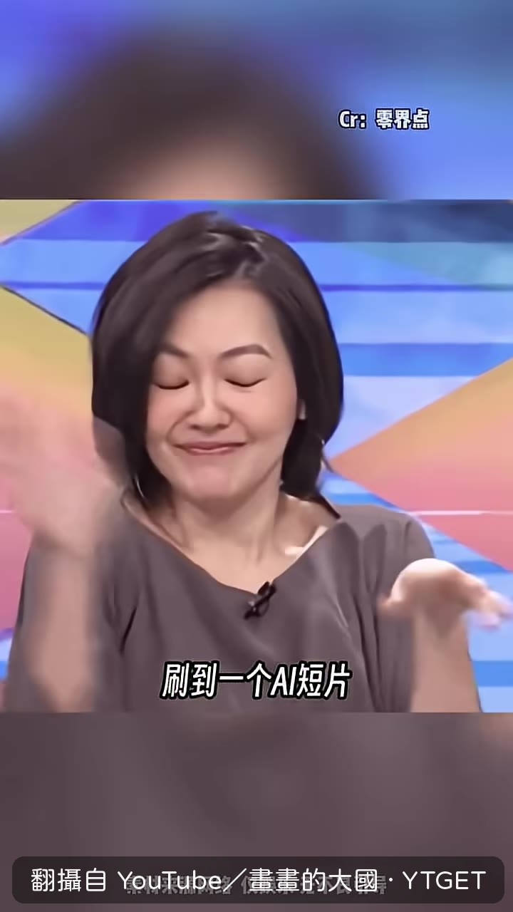 媽媽用五百萬叫女主離開兒子