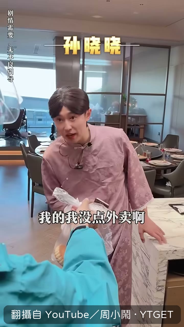 9塊9四塊月餅當禮物