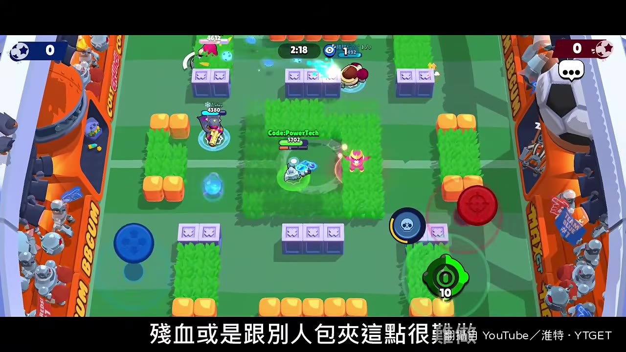 近戰傷害只有1500，跟人重疊超虧