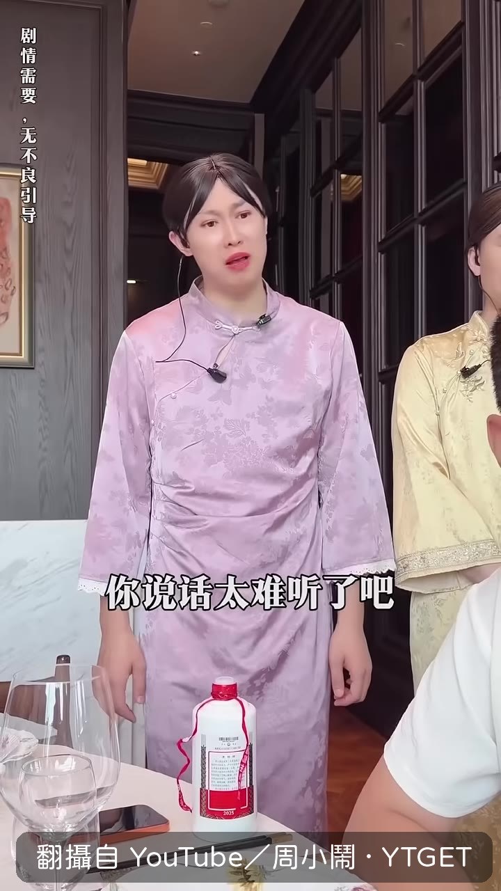 同事勸架：喝醉的別跟他講道理