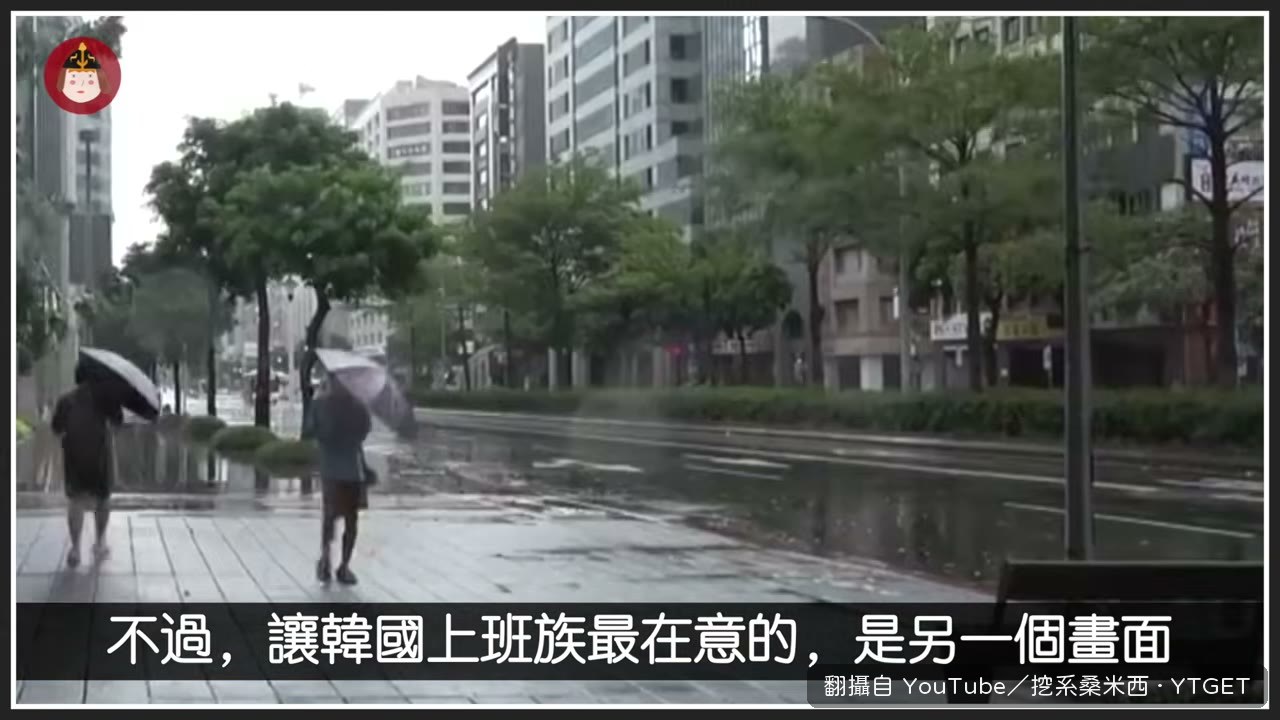 台北上班時間街頭空蕩蕩