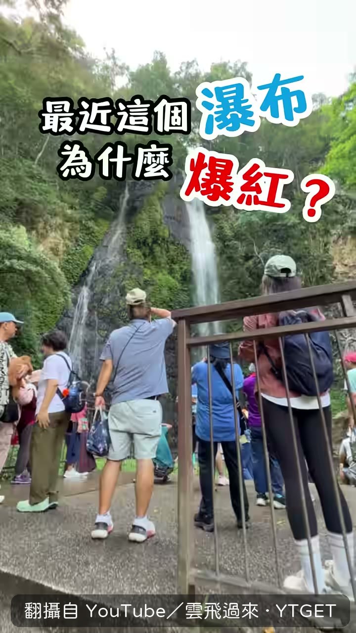 停車場客滿還有遊覽車