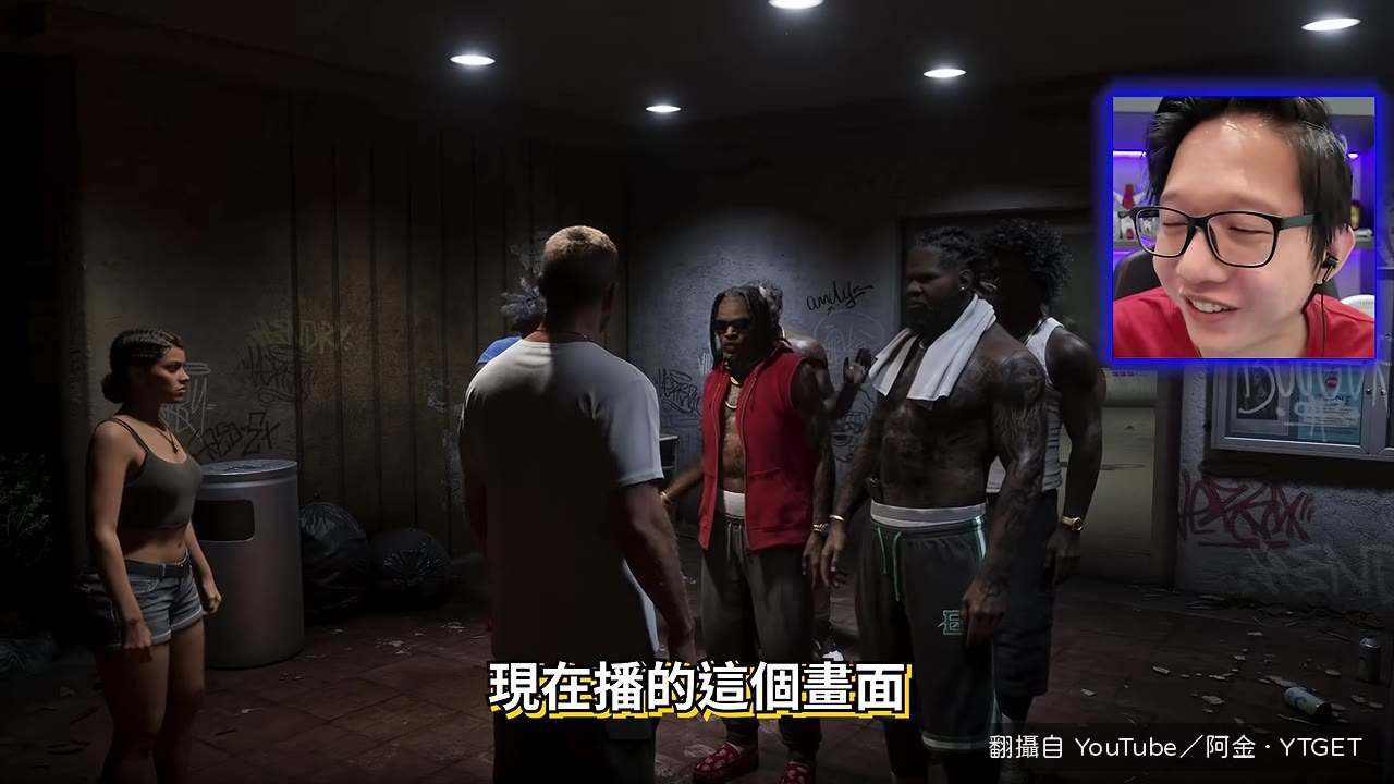 實機畫面讓阿基驚嘆連連