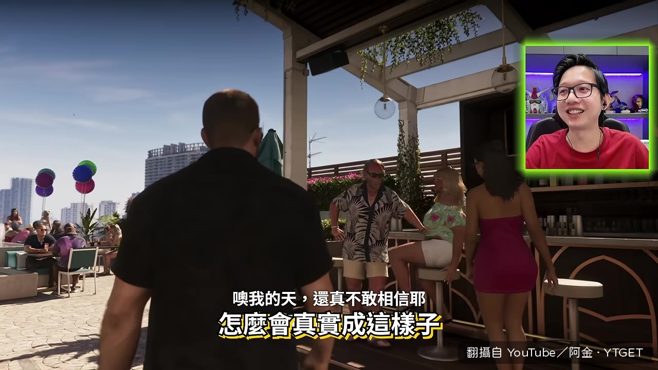 女主角背後的汗水細節