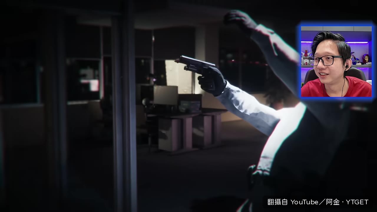 男主角看穿弱點的能力展示