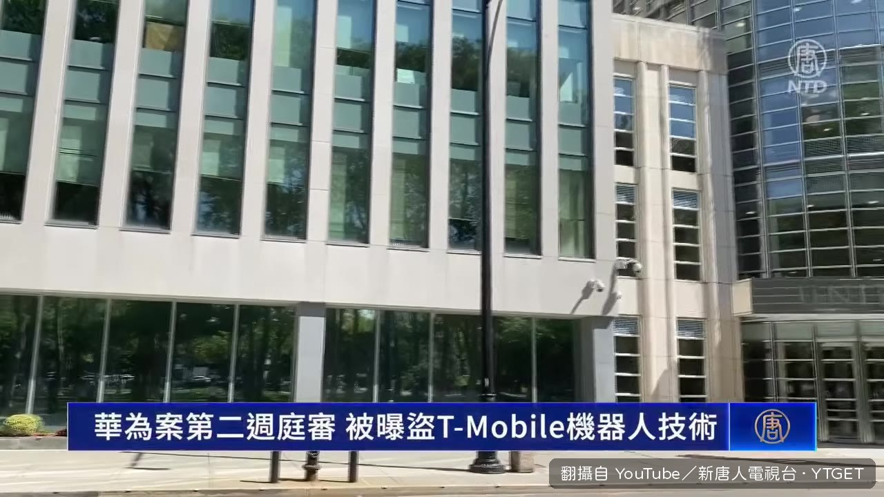 工程師Richard Yao向總部彙報