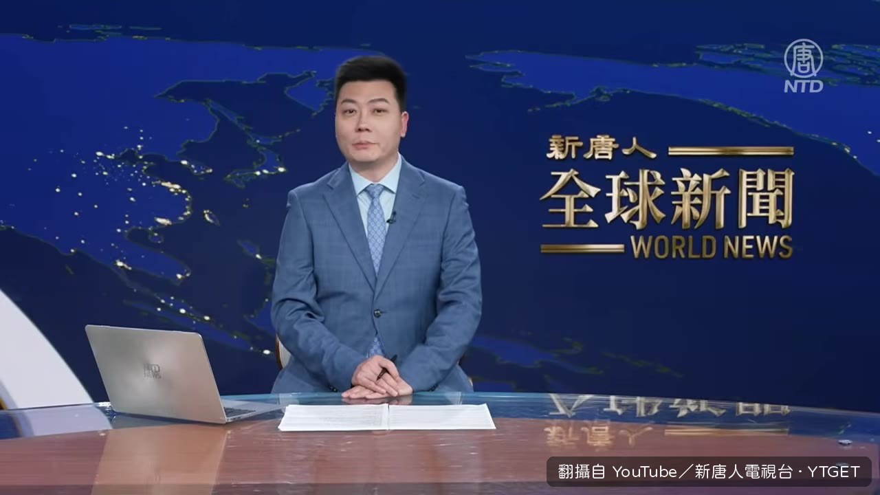 郭軍在節目中透露任正非被調查
