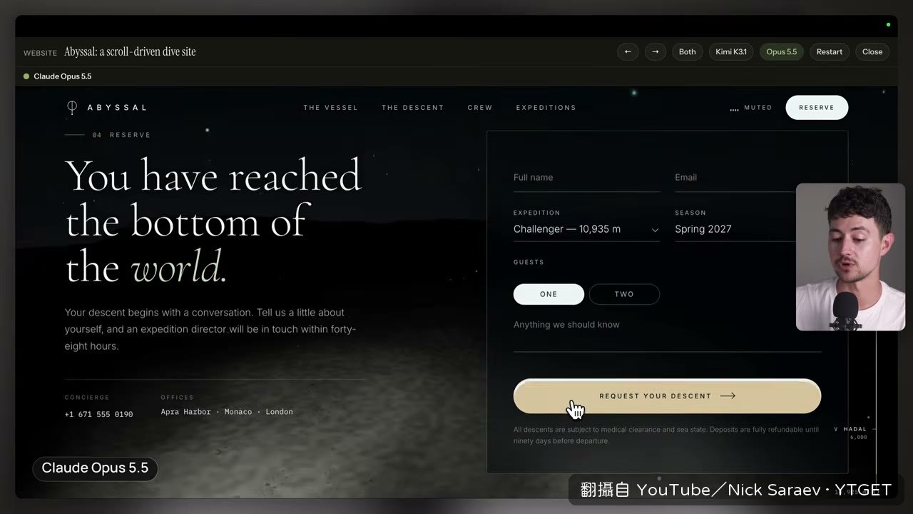 Kestrel 塔從底部炸開，玻璃往下掉