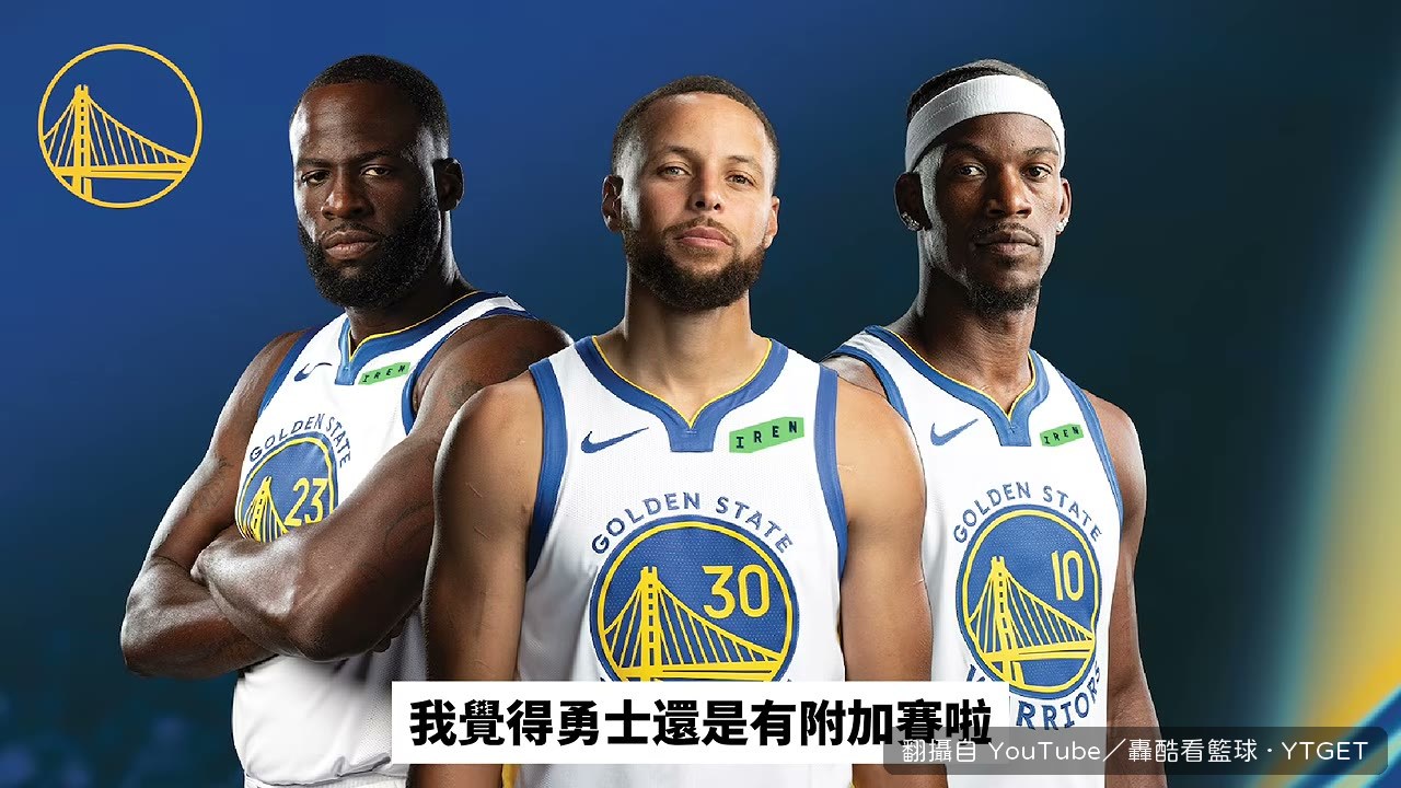 怎麼醬子點出拓荒者換防問題