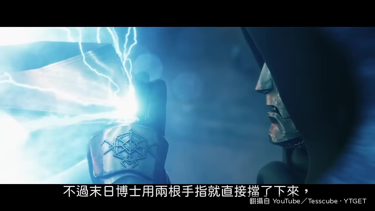 末日博士用兩根手指擋下索爾的風暴破壞者