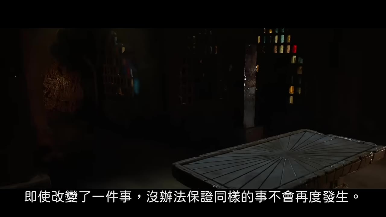 末日博士說出「地獄聽命於我」