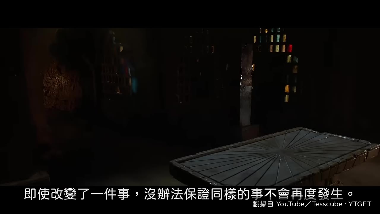 末日博士說出「地獄聽命於我」