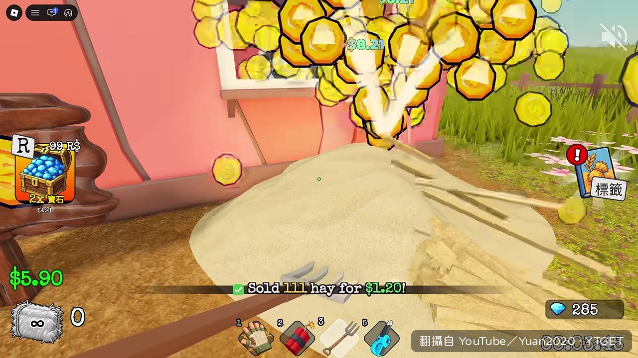 炸彈引爆瞬間