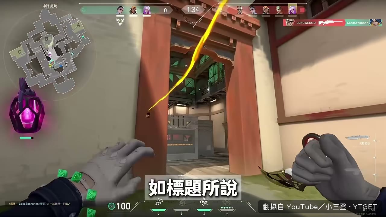 新英雄上線就被削弱