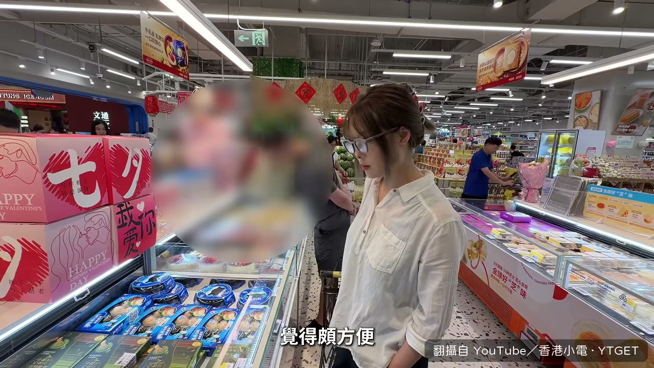 全天智記的實際操作畫面