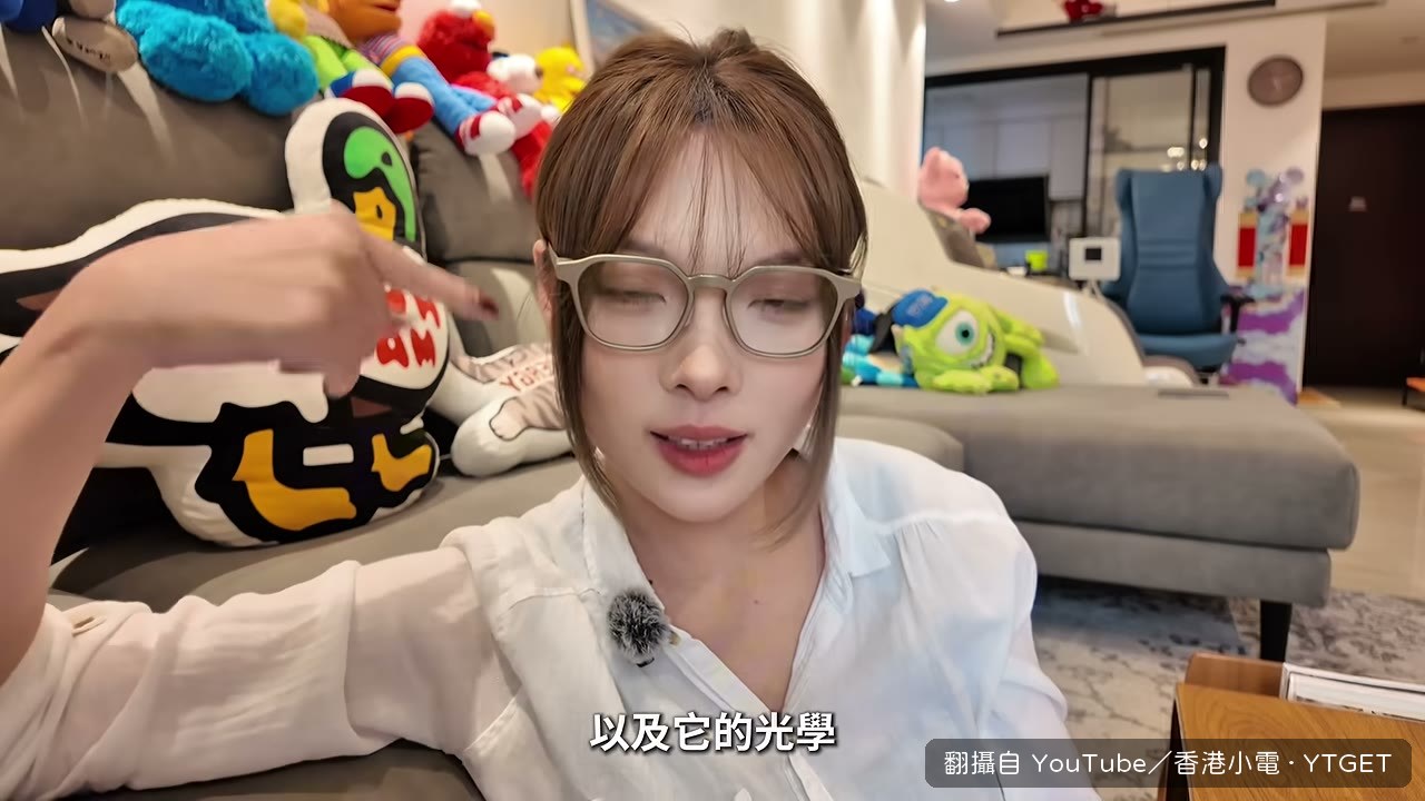 藍湖波導鏡片的通透效果