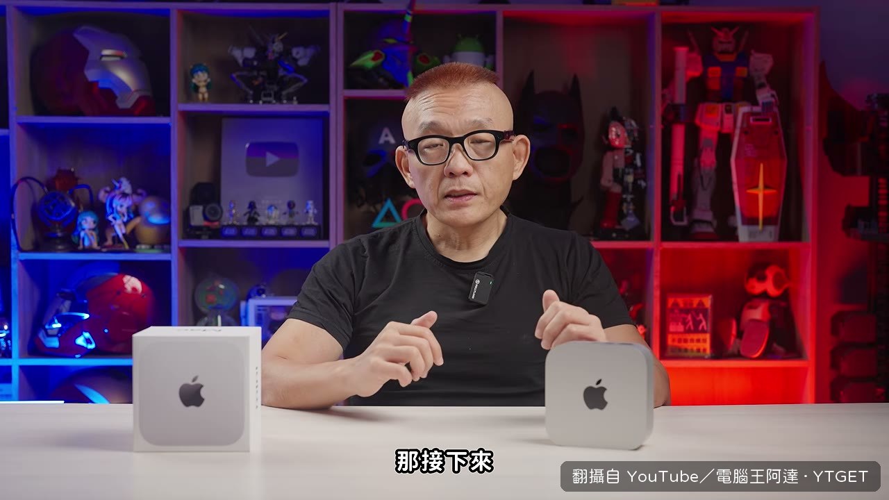 為什麼這次選 32GB RAM