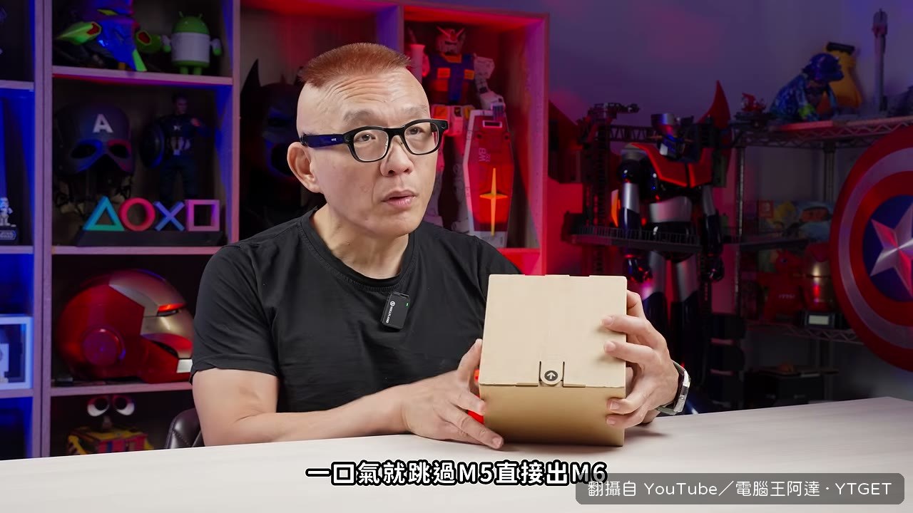 M6 Mac mini 正式開箱