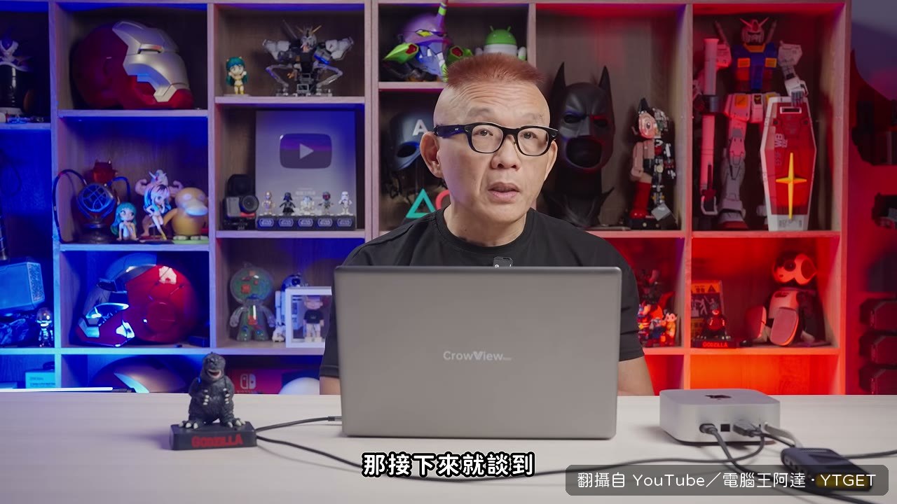 本地端 AI 應用實測