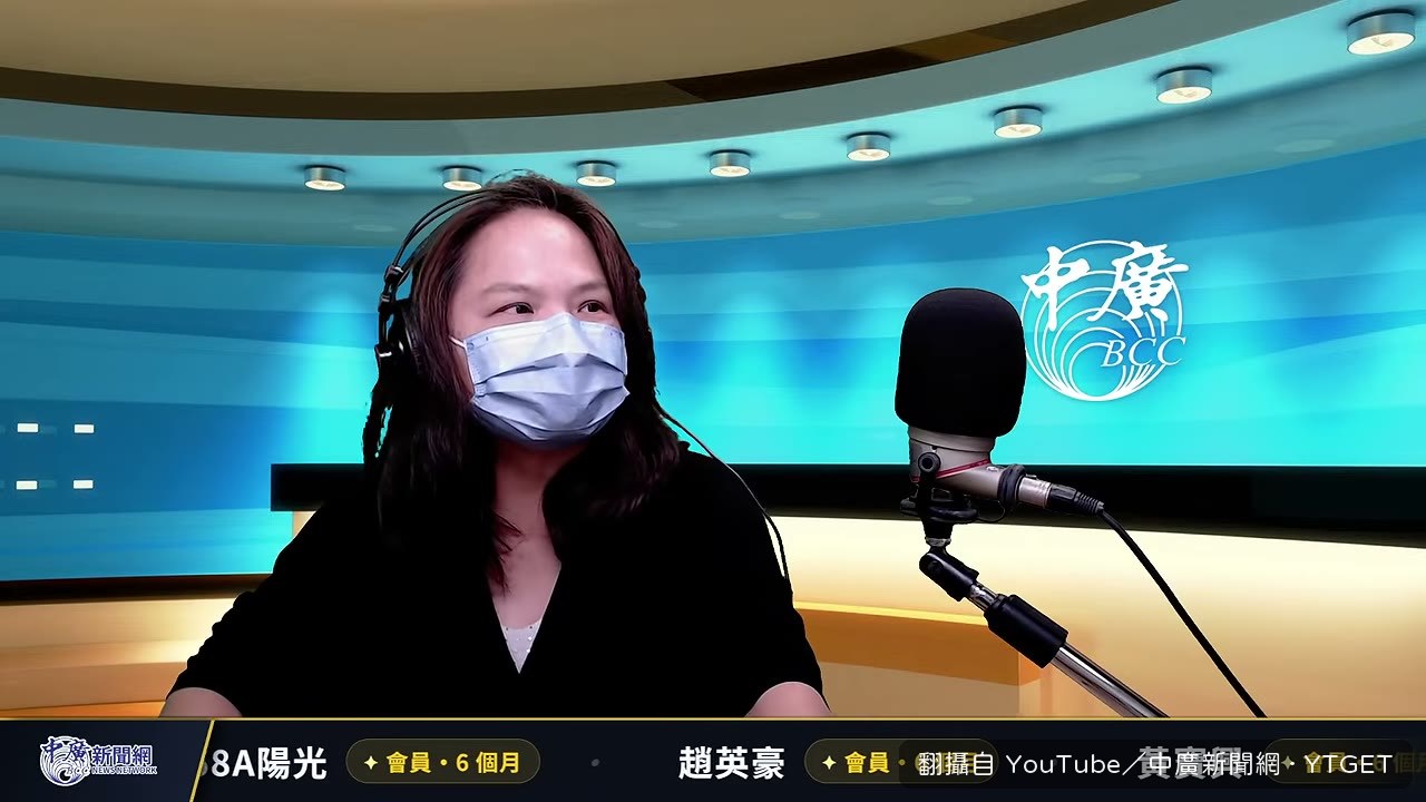 蔣萬安的甘蔗被丟在廟旁