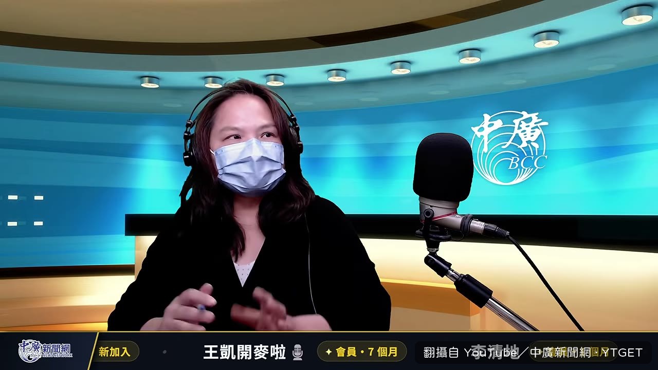 川普問習近平要不要買武器