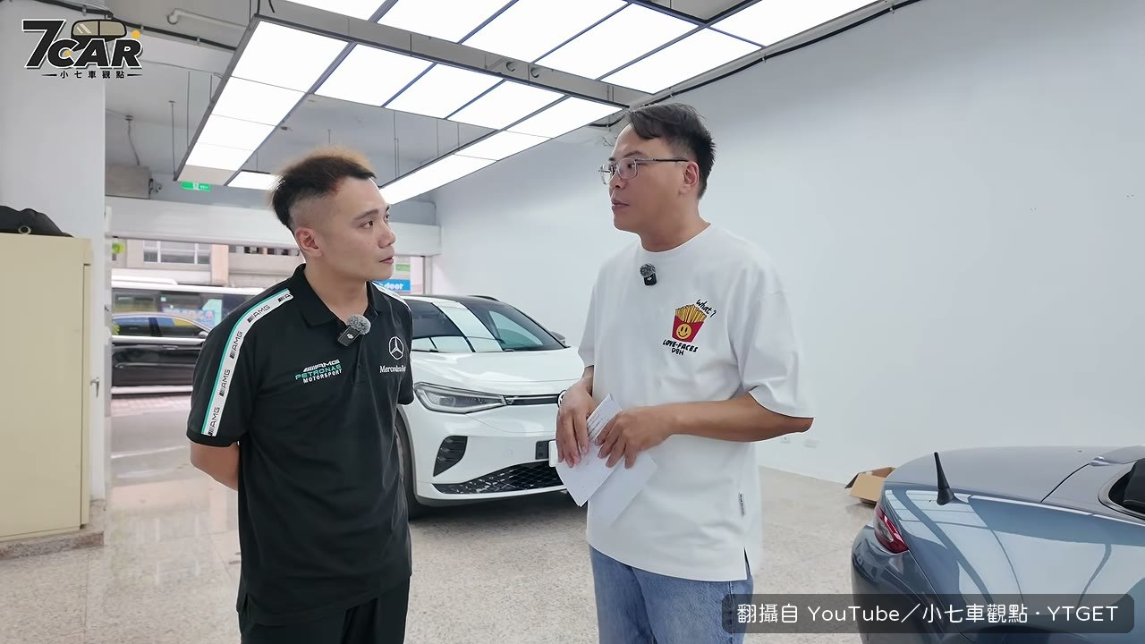 技師說明後照鏡型為什麼愈來愈多人裝