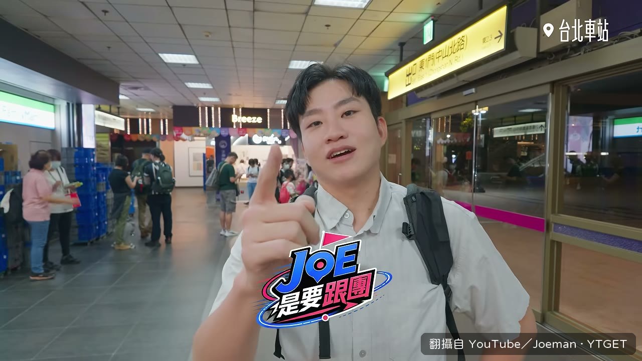 禮拜五晚上七點四十,建文被強迫加班