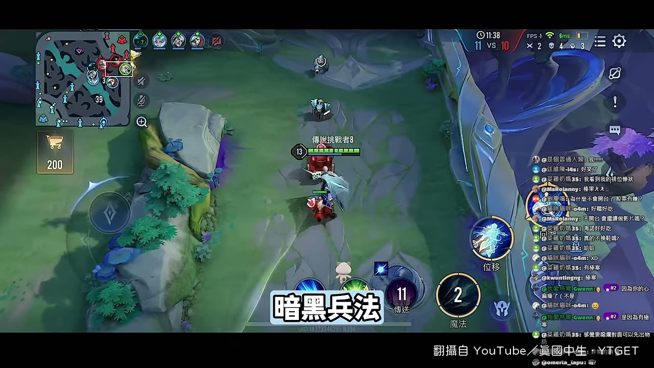 公子獻頭暗黑兵法開局