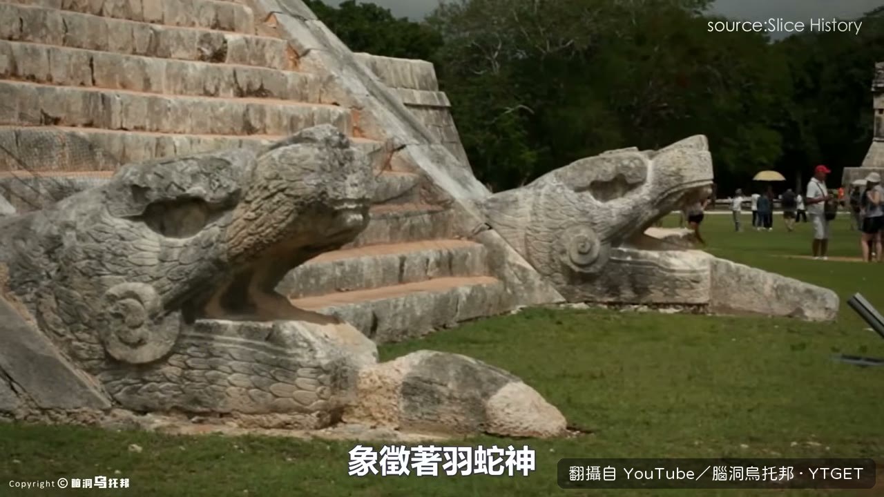 春分日落時金字塔浮現蛇影