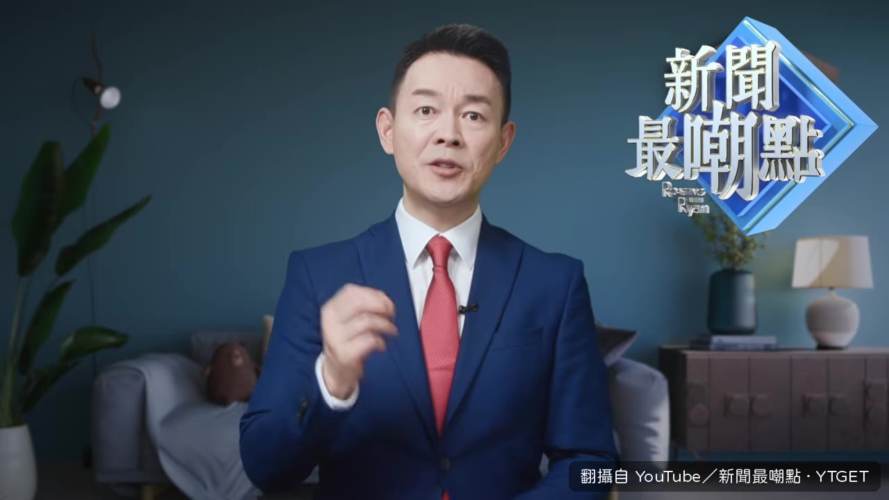 利率越高未來現金流越不值錢