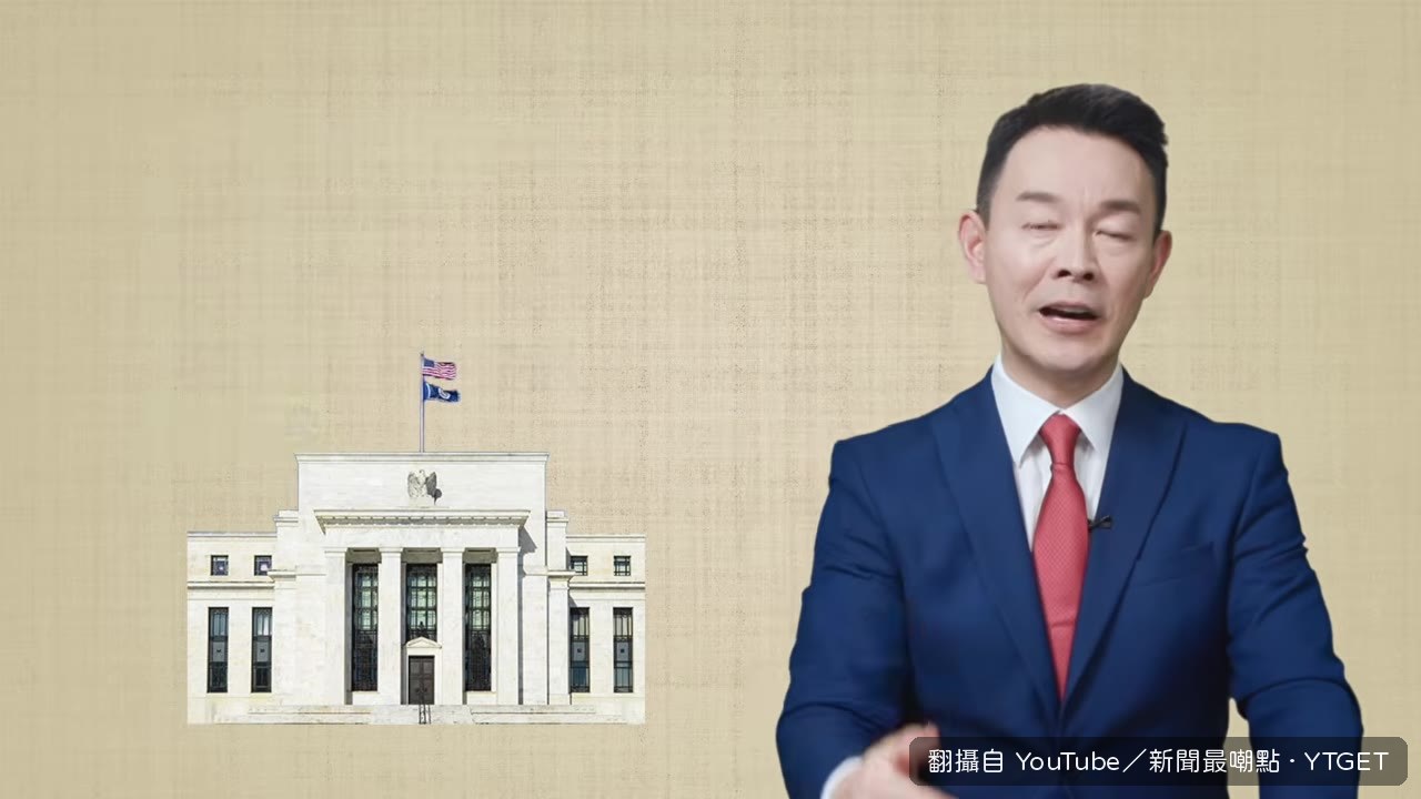 房貸利率從3%漲到8%月供翻倍